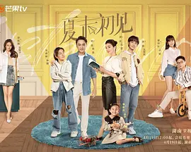 99热精品一区